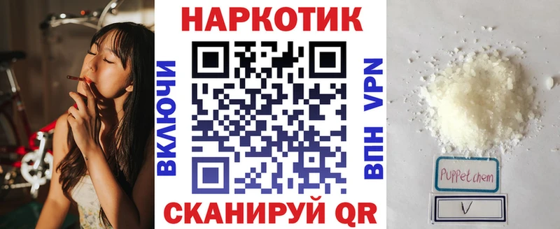 Как найти наркотики Горнозаводск МЕГА   Амфетамин  КОКАИН  Меф мяу мяу  Марихуана  ГАШИШ  Галлюциногенные грибы  MDMA 