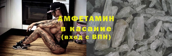 кокаин перу Белокуриха