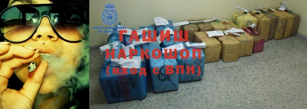героин Беломорск