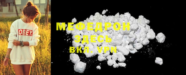 кокаин перу Белокуриха