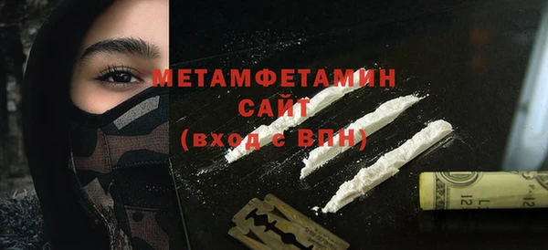 кокаин перу Белокуриха
