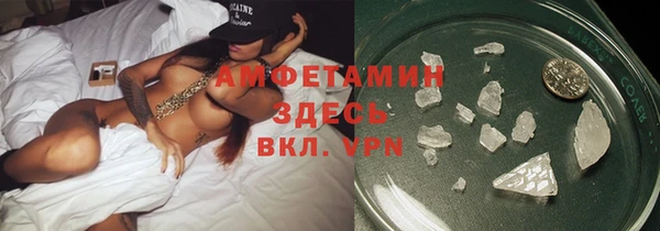 героин Беломорск