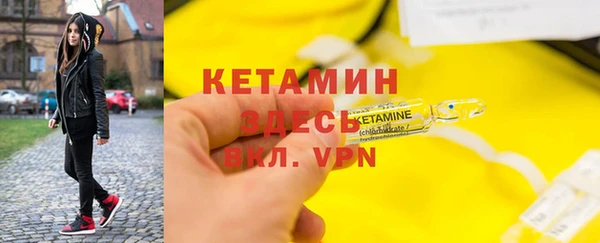 кокаин перу Белокуриха