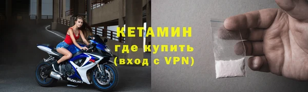кокаин перу Белокуриха