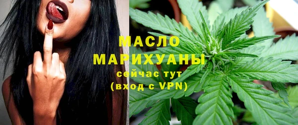героин Беломорск