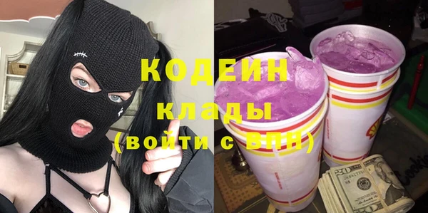 героин Беломорск