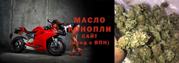 кокаин перу Белокуриха