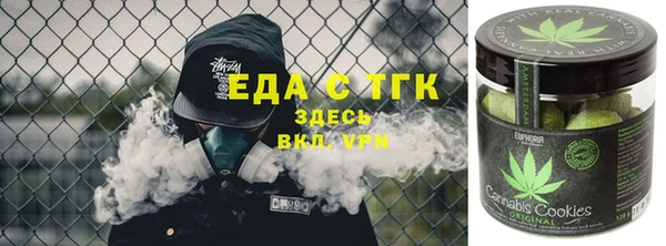 героин Беломорск