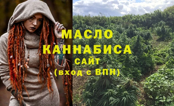кокаин перу Белокуриха