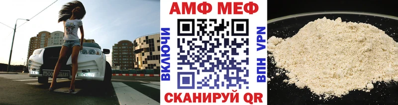 где купить наркотик  Горнозаводск  Метамфетамин кристалл 